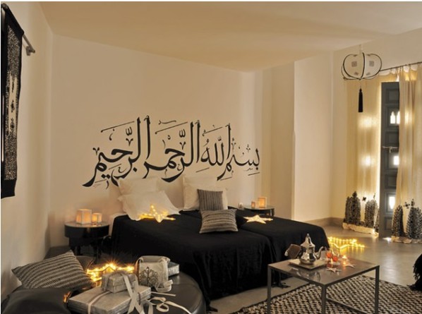chambre decoration orientale