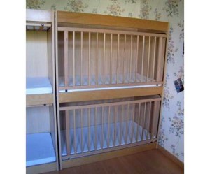 decoration chambre bebe occasion