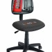 chaise de bureau pour ado fille