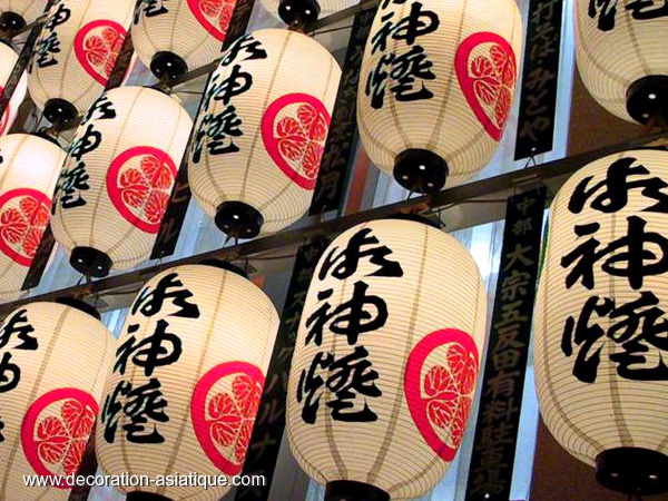 decoration japonaise a fabriquer