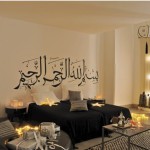 chambre deco orientale