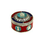 boite a bijoux tibetaine