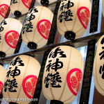deco japonaise a fabriquer