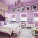 decoration chambre a coucher mauve