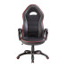 chaises bureaux but