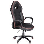 chaises de bureaux but