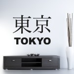 chambre deco tokyo
