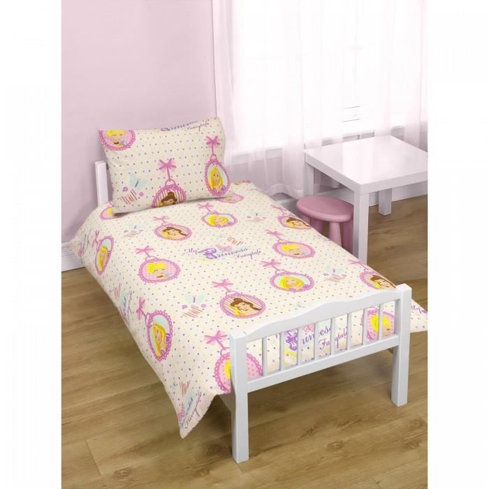 lit junior 120 cm