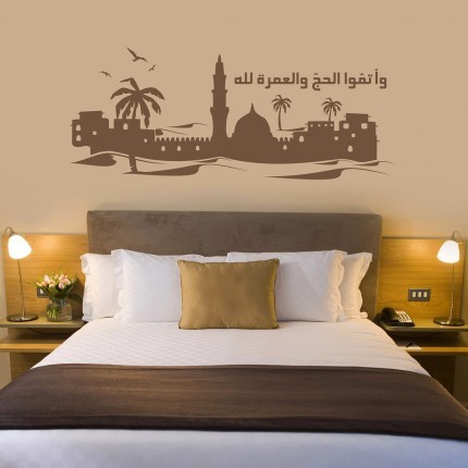 decoration chambre islam