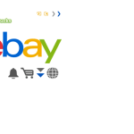 decoration chambre bebe ebay