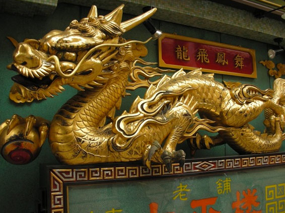 faire decoration chinoise