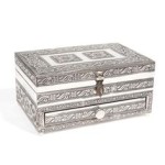 boite a bijoux grise cynthia