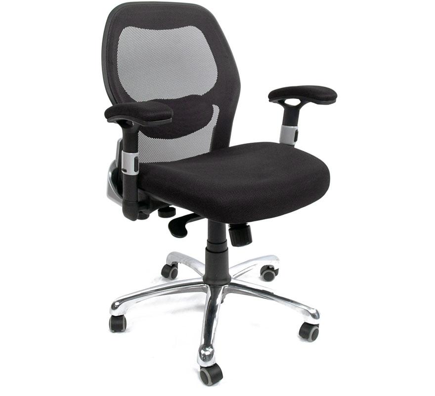 chaises de bureaux ergonomiques