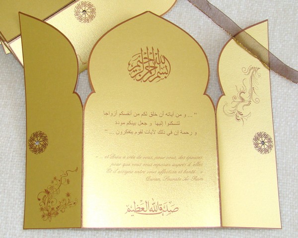 decoration mariage oriental a faire soi meme