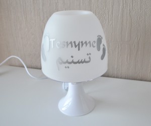 lampe bebe personnalise