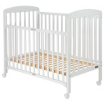 lit bebe reglable en hauteur aubert